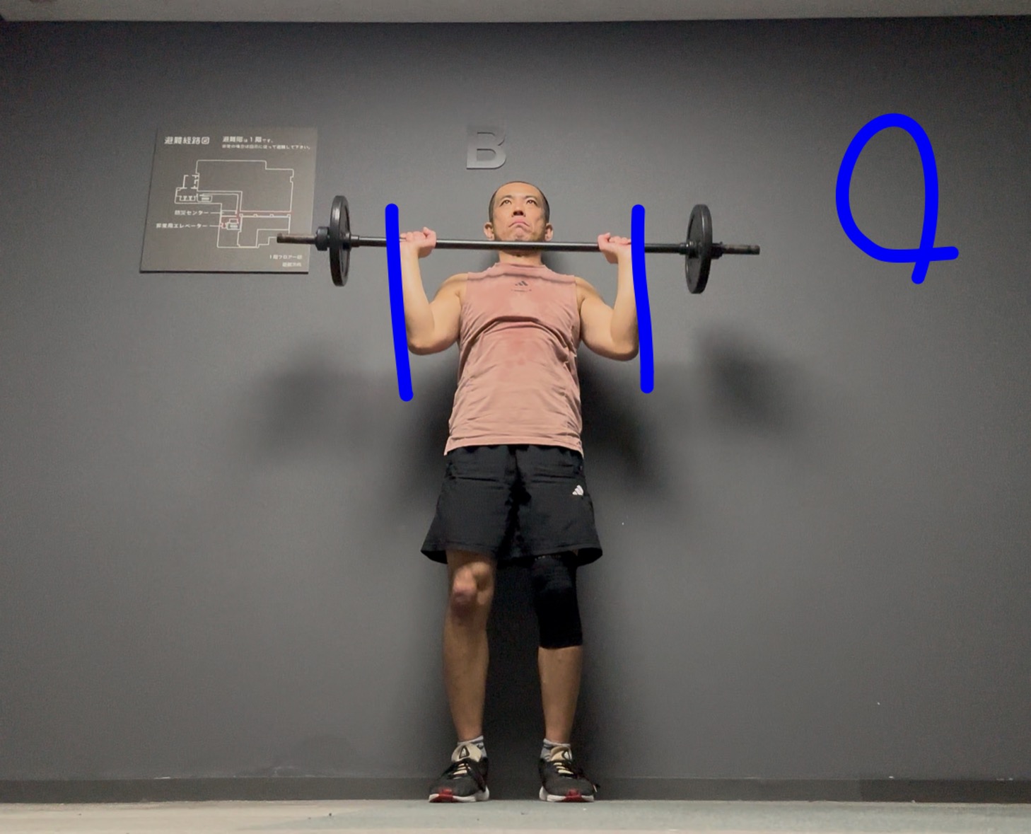 ボディパンプ134-8,ショルダー,コリオ,テクニック,ポイント